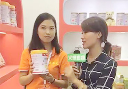 ֱĸIBƷԪ2017CBMEչF