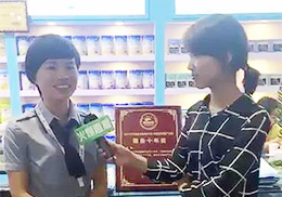 ֱ(yu)׿ƋױƷ2017CBMEչ