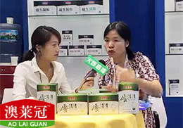 LֱRڸƷ|ЋͯIBƷCBMEͯչF