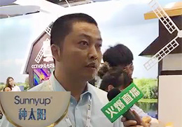 LֱN̫SunnyupIBƷ2.0rCBMEͯչF