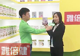 ֱנIBƷű2018걱չF