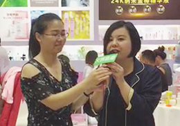 ֱV݌{(ln)2018ϺCBMEչ(hu)F(xin)(chng)