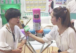 ֱ(yu)(i)׿Ƌ׃I(yng)B(yng)Ʒ2018CBMEչ(hu)F(xin)(chng)