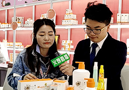 ֱCCTVҕչƷƚg2019չF