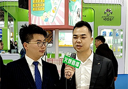 ֱ΋ͯĸϴoƷ2019չF