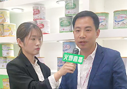 ֱRͯ߶ˠIBƷ2019չF