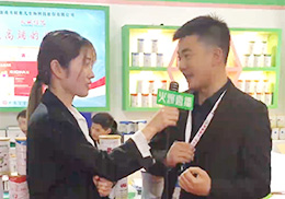 ֱ​xуͯIBƷ2019չF