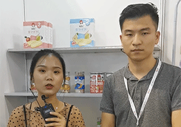 ֱoʳ2019ϺCBMEͯչF