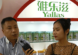 ֱʳƷ2019ϺCBMEͯչF