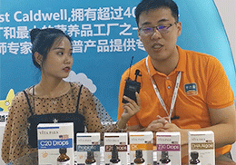 ֱf_ՠIBa䄩2019ϺCBMEͯչF