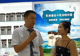 ֱSȃ̷ؐ2019ϺCBMEͯչF