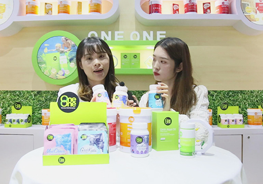 ƷƠIB2020ϺCBMEչFL