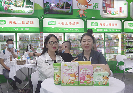 oʳҕϲƷؓ؟2020CBMEͯչܻ𱬋ͯWL