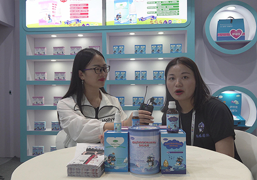 ɼѠIBƷƷƏVؓ؟2020CBMEչܻ𱬋ͯWL