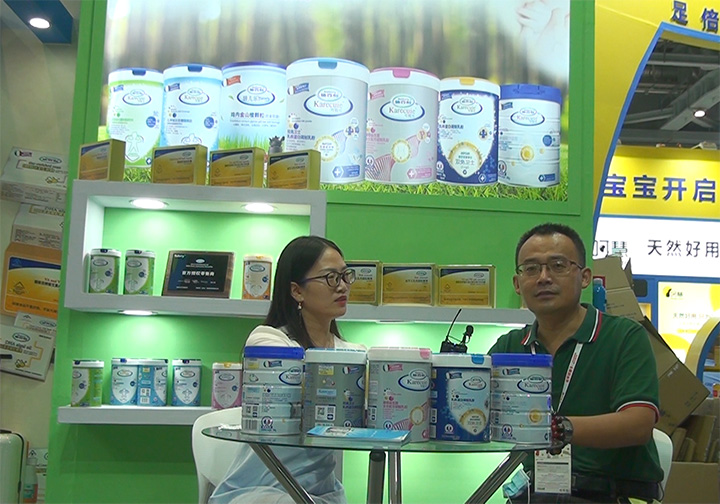 ʩ޿2021CBMEͯչܻ𱬋ͯWL