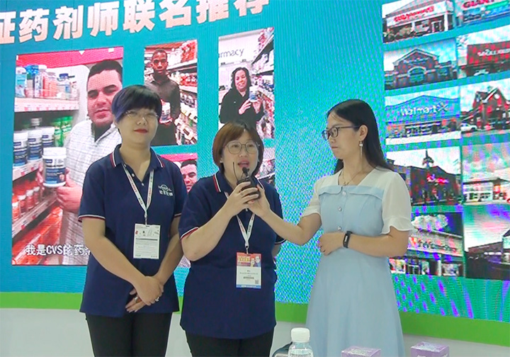 uꌚλӖ2021CBMEͯչܻ𱬋ͯWL