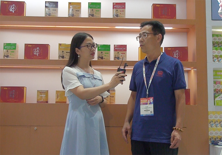 ǏVàIBƷώ2021CBMEͯչϽܻ𱬋ͯWL