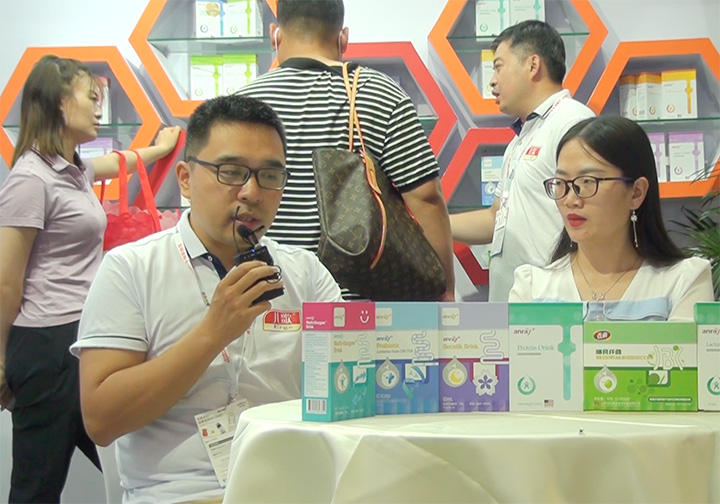 ĸIBƷƃ2021CBMEͯչϽܻ𱬋ͯWL