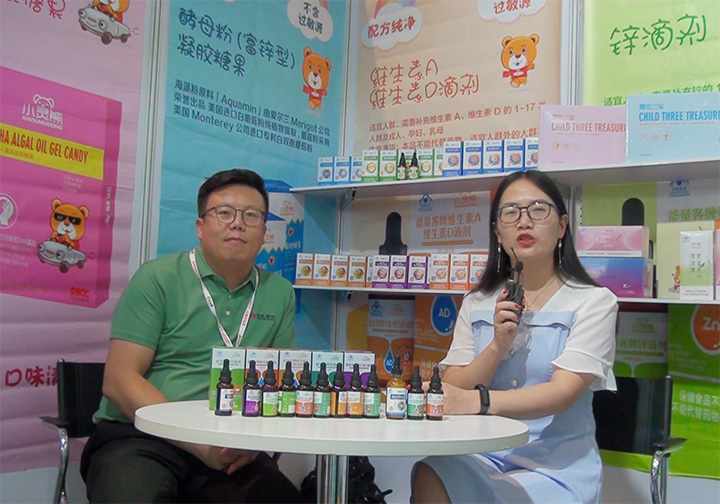 ɽ|С`ܹ˾ǿ2021CBMEЋͯչϽܻ𱬋ͯWL