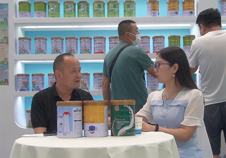 ӻ̠IBʳƷҦ2021CBMEͯչϽܻ𱬋ͯWL