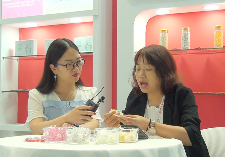 XͯIBƷS2021CBMEͯչϽܻ𱬋ͯWL