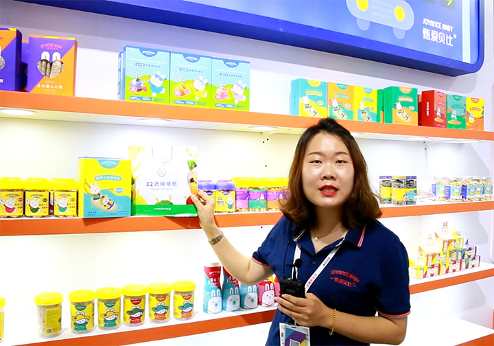 ؐoʳؓ؟ϺCBMEͯչнBƷƮaƷ