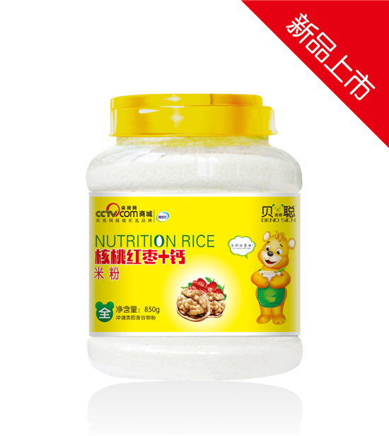 貝諾思聰核桃紅棗+鈣米粉850克桶裝.jpg 貝諾思聰核桃紅棗+鈣米粉850克桶裝.jpg