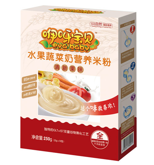 咿呀寶貝水果蔬菜奶營養米粉盒裝
