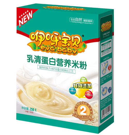 咿呀寶貝乳清蛋白營養米粉