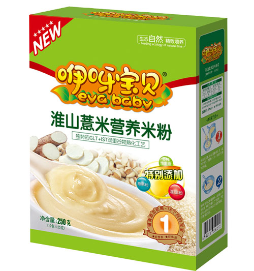 咿呀寶貝淮山薏米營養米粉