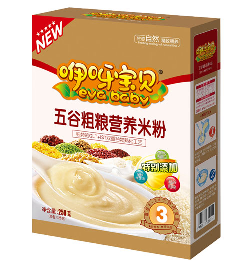 咿呀寶貝五谷粗糧營養米粉