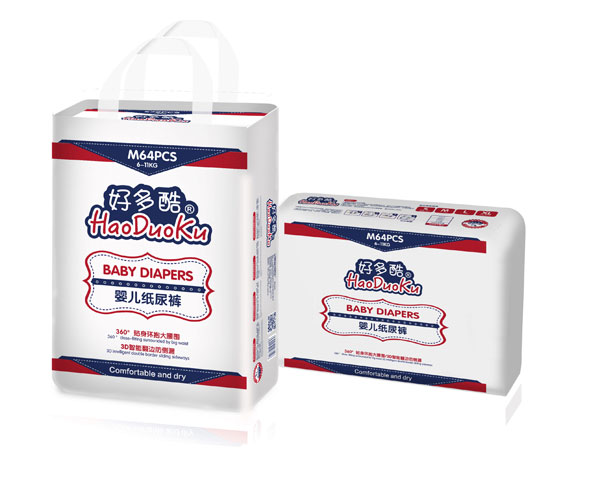 好多酷360°貼身環腰紙尿褲M64