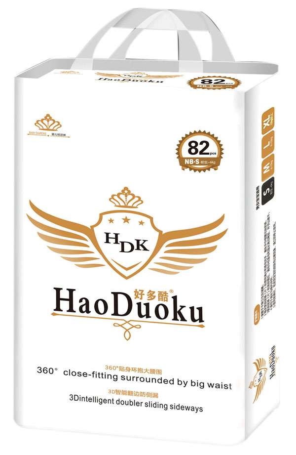 好多酷環抱大腰圍紙尿褲S