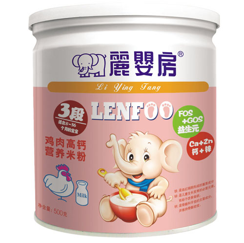 麗嬰房雞肉高鈣營養米粉3段