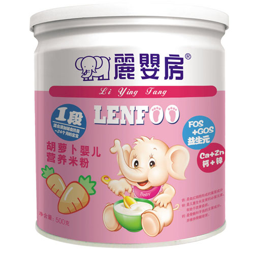 麗嬰房胡蘿卜嬰兒營養米粉1段