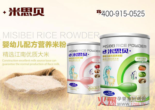 ˼ؐ׃䷽I(yng)B(yng)׷ N΢ԪؿƌW(xu)I(yng)B(yng)