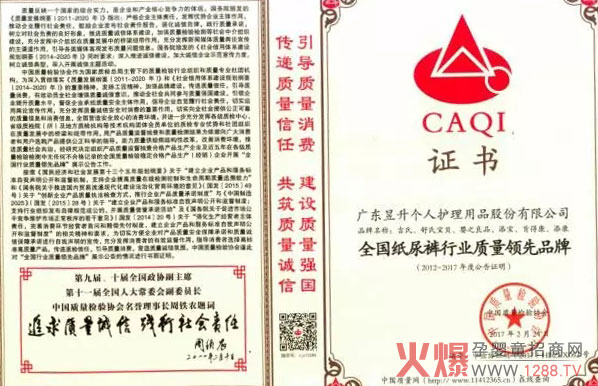 냺ѝƷƼϫ@áȫѝИI|Ʒơsu