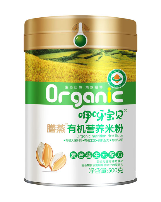 咿呀寶貝膳蒸有機營養米粉復合益生元配方-聽裝 副本.jpg 咿呀寶貝膳蒸有機營養米粉復合益生元配方-聽裝.jpg