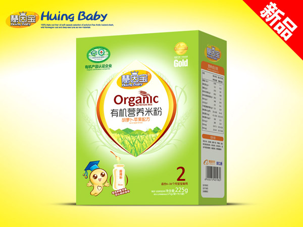 慧因寶有機米粉胡蘿卜蘋果配方.jpg 慧因寶有機米粉胡蘿卜蘋果配方.jpg