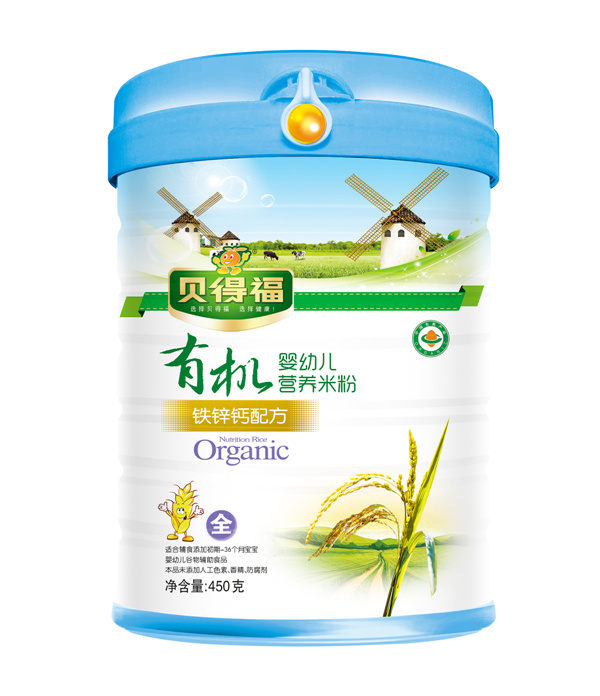 貝得福有機米粉鈣鐵鋅配方聽裝.jpg 貝得福有機米粉鈣鐵鋅配方聽裝.jpg