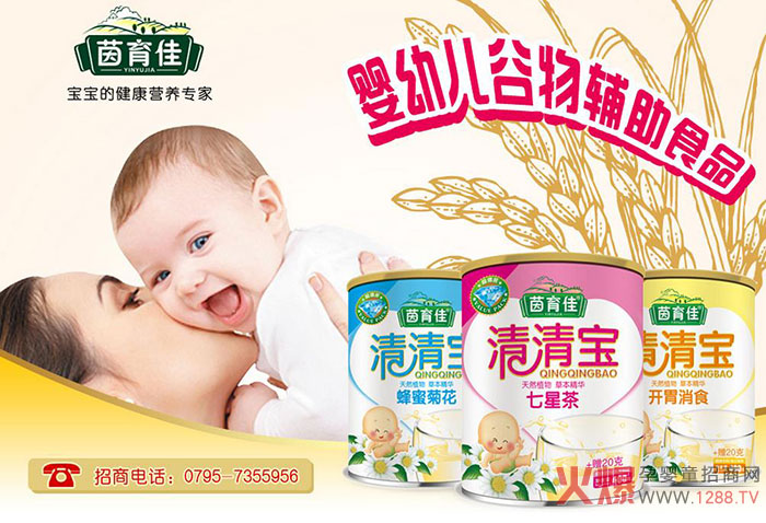 y֊^M LsI޹˾٠𱬾W،W