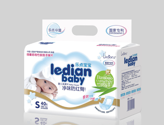 樂(lè)點(diǎn)寶寶凈味防紅臀尿片S40片