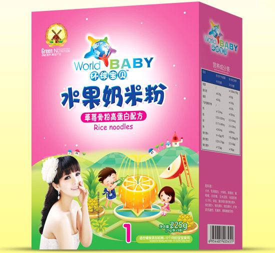 環球寶貝草莓骨粉高蛋白水果奶米粉盒裝