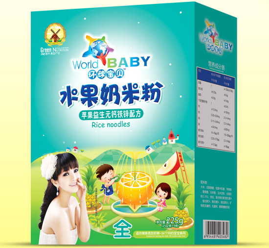 環球寶貝蘋果益生元鈣鐵鋅水果奶米粉盒裝