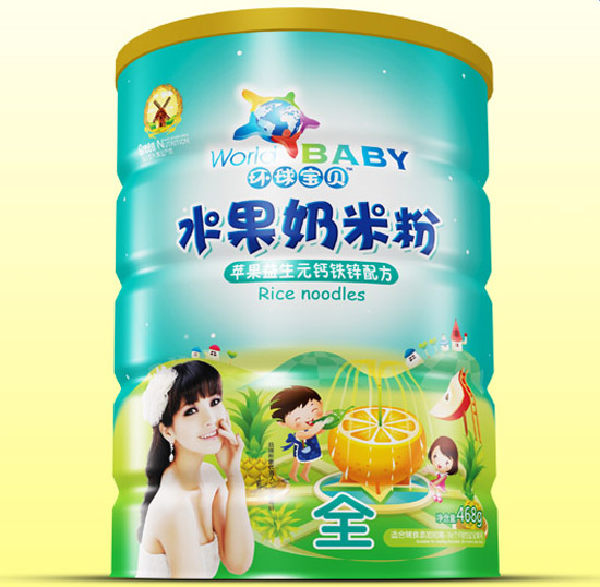 環球寶貝蘋果益生元鈣鐵鋅水果奶米粉鐵聽