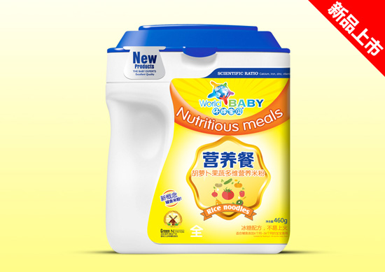 環球寶貝營養餐桶裝--胡蘿卜果蔬多維