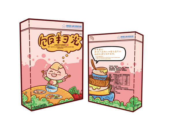 飯掃光山楂益生元微晶粉