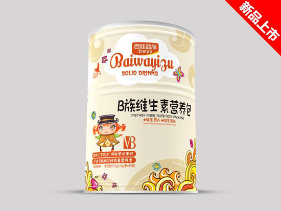 百娃益族B族維生素營養包