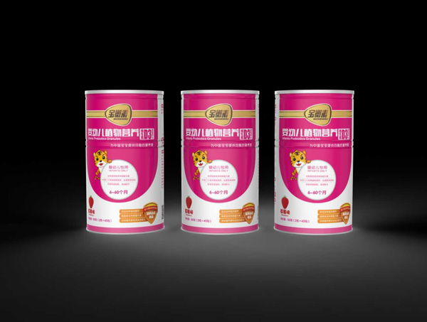 寶衡素嬰幼兒植物營養包-維生素D3.jpg 寶衡素嬰幼兒植物營養包-維生素D3.jpg