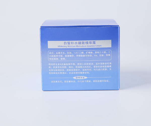 米蘭妮白皙補水細致精華霜 .jpg